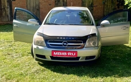 Opel Vectra C рестайлинг, 2002 год, 430 000 рублей, 8 фотография