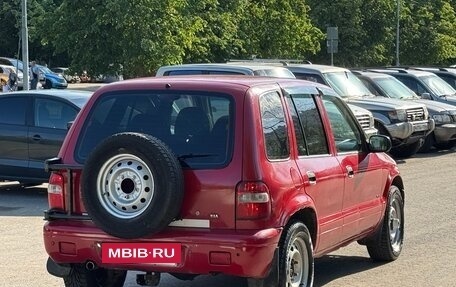 KIA Sportage IV рестайлинг, 2000 год, 335 000 рублей, 5 фотография