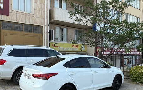 Hyundai Solaris II рестайлинг, 2018 год, 1 320 000 рублей, 5 фотография