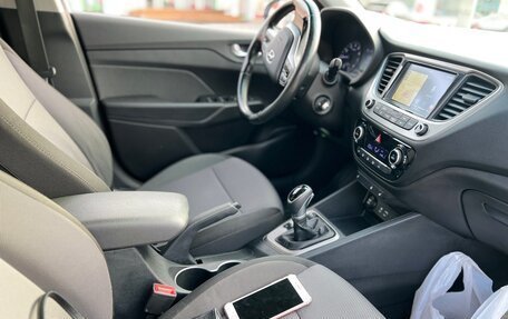 Hyundai Solaris II рестайлинг, 2018 год, 1 320 000 рублей, 9 фотография