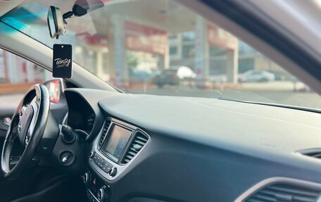 Hyundai Solaris II рестайлинг, 2018 год, 1 320 000 рублей, 10 фотография
