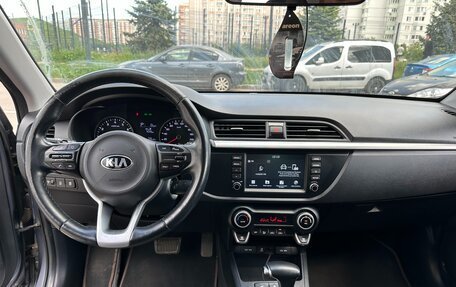 KIA Rio IV, 2018 год, 1 559 000 рублей, 6 фотография