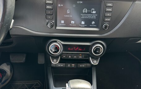 KIA Rio IV, 2018 год, 1 559 000 рублей, 9 фотография