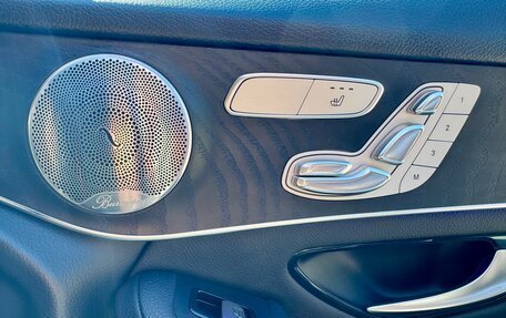 Mercedes-Benz GLC, 2019 год, 5 700 000 рублей, 11 фотография
