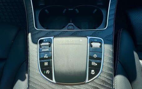 Mercedes-Benz GLC, 2019 год, 5 700 000 рублей, 12 фотография