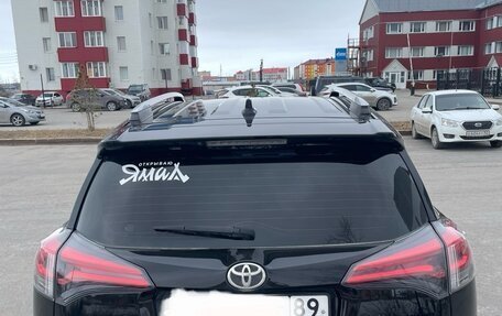 Toyota RAV4, 2018 год, 2 800 000 рублей, 5 фотография