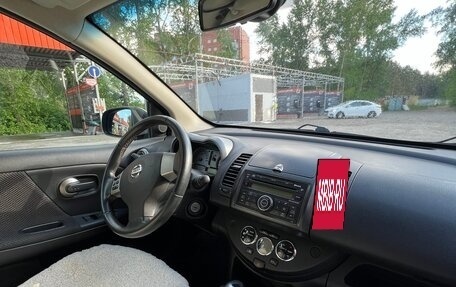 Nissan Note II рестайлинг, 2007 год, 650 000 рублей, 11 фотография