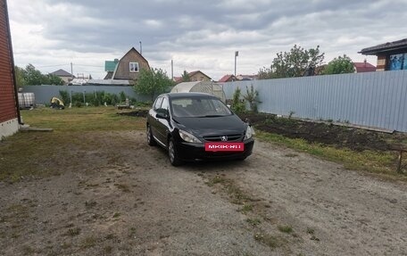 Peugeot 307 I, 2005 год, 260 000 рублей, 5 фотография