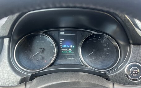 Nissan X-Trail, 2017 год, 1 800 000 рублей, 12 фотография