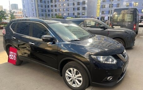 Nissan X-Trail, 2017 год, 1 800 000 рублей, 2 фотография