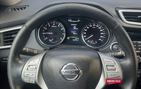 Nissan X-Trail, 2017 год, 1 800 000 рублей, 13 фотография