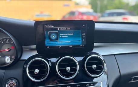 Mercedes-Benz C-Класс, 2018 год, 2 850 000 рублей, 9 фотография