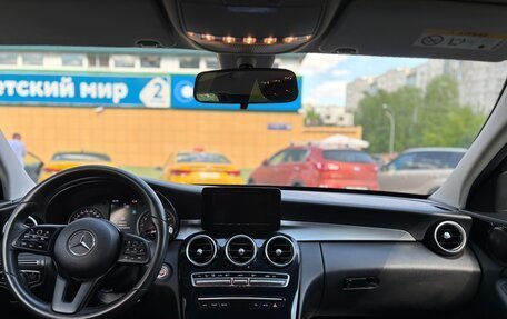 Mercedes-Benz C-Класс, 2018 год, 2 850 000 рублей, 6 фотография