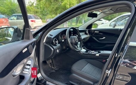 Mercedes-Benz C-Класс, 2018 год, 2 850 000 рублей, 5 фотография
