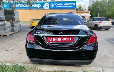 Mercedes-Benz C-Класс, 2018 год, 2 850 000 рублей, 3 фотография