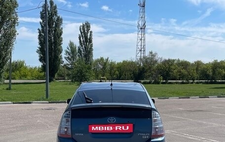 Toyota Prius, 2008 год, 830 000 рублей, 4 фотография