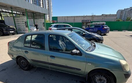 Renault Symbol I, 2006 год, 290 000 рублей, 3 фотография