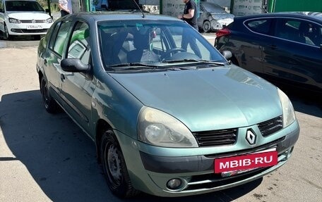 Renault Symbol I, 2006 год, 290 000 рублей, 2 фотография