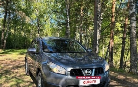 Nissan Qashqai, 2010 год, 1 150 000 рублей, 15 фотография