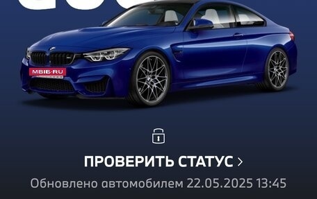 BMW M4, 2019 год, 6 200 000 рублей, 18 фотография