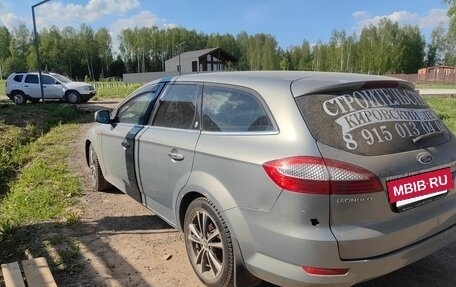 Ford Mondeo IV, 2008 год, 550 000 рублей, 10 фотография