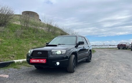 Subaru Forester, 2007 год, 850 000 рублей, 2 фотография