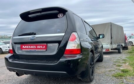 Subaru Forester, 2007 год, 850 000 рублей, 3 фотография