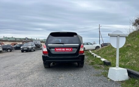 Subaru Forester, 2007 год, 850 000 рублей, 4 фотография