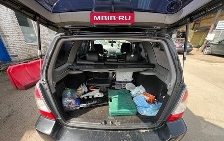 Subaru Forester, 2007 год, 850 000 рублей, 9 фотография