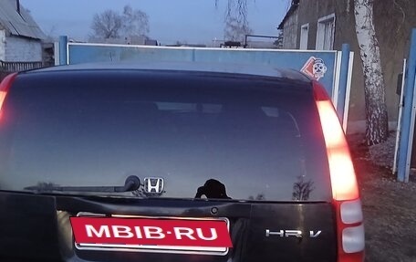 Honda HR-V I, 2000 год, 535 000 рублей, 5 фотография