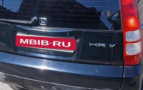 Honda HR-V I, 2000 год, 535 000 рублей, 6 фотография