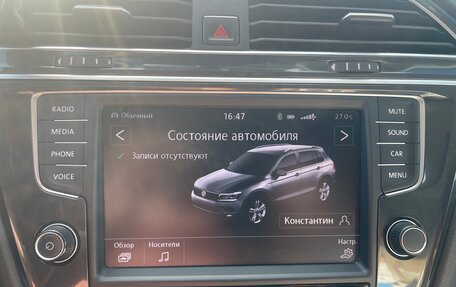 Volkswagen Tiguan II, 2017 год, 2 305 000 рублей, 18 фотография