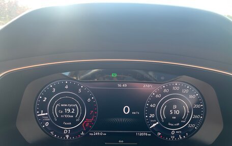Volkswagen Tiguan II, 2017 год, 2 305 000 рублей, 21 фотография
