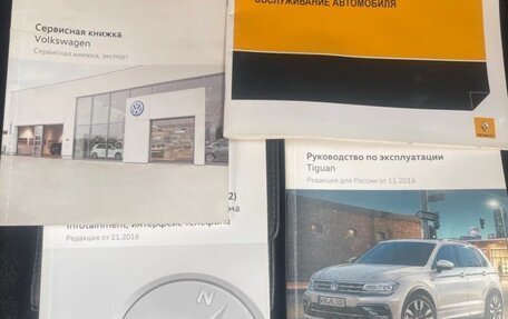 Volkswagen Tiguan II, 2017 год, 2 305 000 рублей, 28 фотография