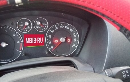 Ford Fusion I, 2008 год, 590 000 рублей, 4 фотография