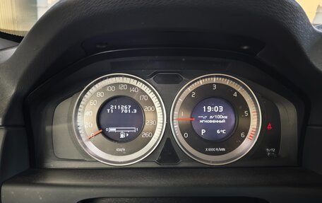 Volvo XC70 II рестайлинг, 2012 год, 1 620 000 рублей, 15 фотография