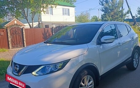 Nissan Qashqai, 2016 год, 1 400 000 рублей, 3 фотография