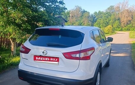 Nissan Qashqai, 2016 год, 1 400 000 рублей, 10 фотография