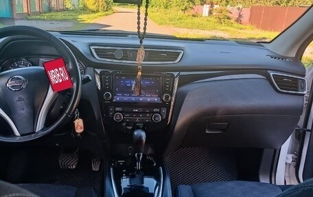 Nissan Qashqai, 2016 год, 1 400 000 рублей, 5 фотография