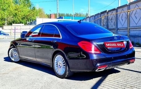 Mercedes-Benz S-Класс, 2015 год, 3 170 000 рублей, 2 фотография