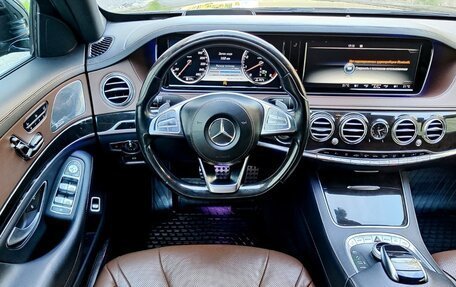 Mercedes-Benz S-Класс, 2015 год, 3 170 000 рублей, 12 фотография