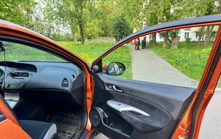Honda Civic VIII, 2008 год, 620 000 рублей, 8 фотография