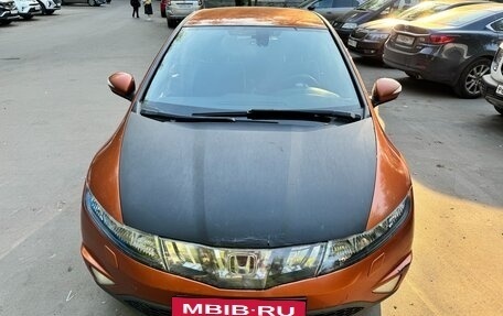 Honda Civic VIII, 2008 год, 620 000 рублей, 7 фотография