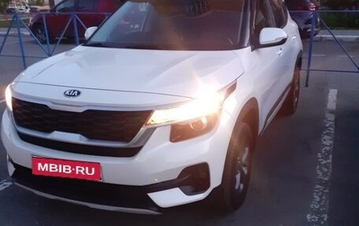 KIA Seltos I, 2020 год, 1 900 000 рублей, 1 фотография