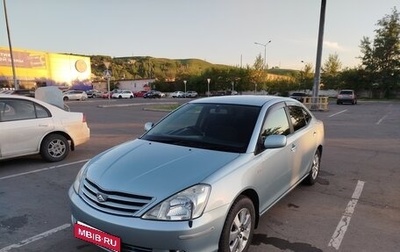 Toyota Allion, 2004 год, 700 000 рублей, 1 фотография