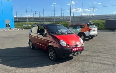 Daewoo Matiz I, 2007 год, 120 000 рублей, 1 фотография