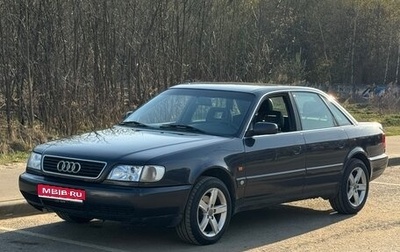 Audi A6, 1995 год, 565 000 рублей, 1 фотография