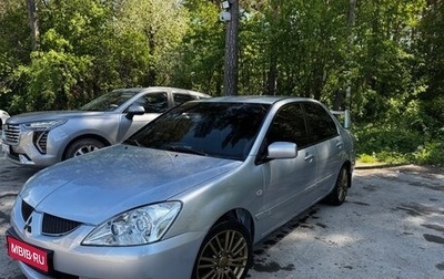 Mitsubishi Lancer IX, 2005 год, 830 000 рублей, 1 фотография