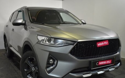 Haval F7 I, 2019 год, 1 399 000 рублей, 1 фотография