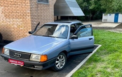Audi 100, 1990 год, 150 000 рублей, 1 фотография